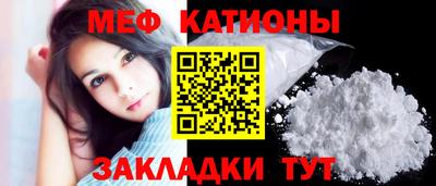кокаин Бугуруслан