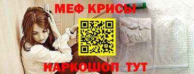 ПСИЛОЦИБИНОВЫЕ ГРИБЫ Бузулук