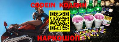 кокаин Бугуруслан