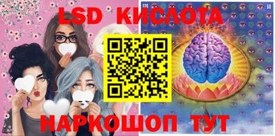 кокаин Бугуруслан
