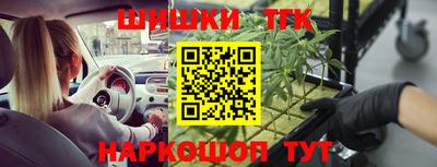 ПСИЛОЦИБИНОВЫЕ ГРИБЫ Бузулук