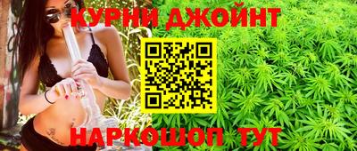 MESCALINE Будённовск