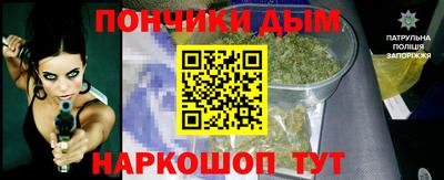 ПСИЛОЦИБИНОВЫЕ ГРИБЫ Бузулук