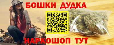 ПСИЛОЦИБИНОВЫЕ ГРИБЫ Бузулук