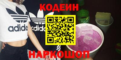 ПСИЛОЦИБИНОВЫЕ ГРИБЫ Бузулук