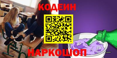 ПСИЛОЦИБИНОВЫЕ ГРИБЫ Бузулук