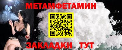 ПСИЛОЦИБИНОВЫЕ ГРИБЫ Бузулук