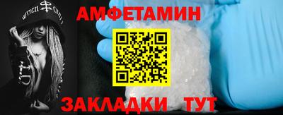 ПСИЛОЦИБИНОВЫЕ ГРИБЫ Бузулук