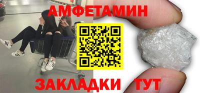 кокаин Бугуруслан