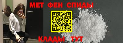 MESCALINE Будённовск