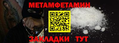 ПСИЛОЦИБИНОВЫЕ ГРИБЫ Бузулук