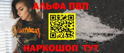 кокаин Бугуруслан