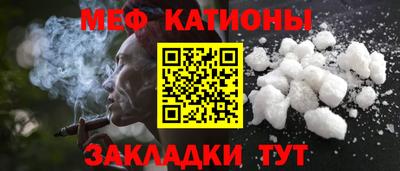 кокаин Бугуруслан